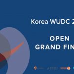 Korea WUDC 2021 Open Grand Final