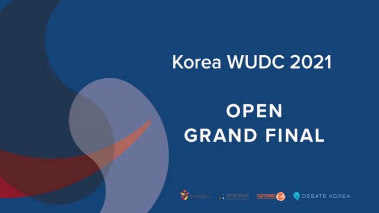 Korea WUDC 2021 Open Grand Final